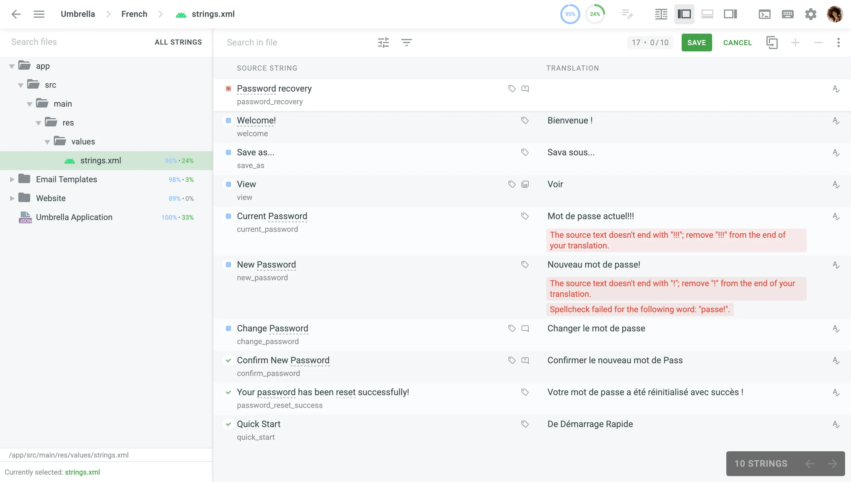 The file browser panel in the Editor